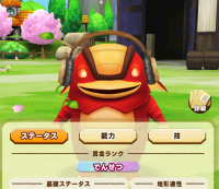 2025-01-12 21_28_35-1386_1_1_Screenshot_2024.11.01_11.27.45.280.png.baf1448e-8366-4f0d-b3a1-5e9d7daa.png