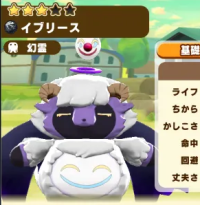 2026-01-12 20_44_49-251_3_1_image.png.ergEXRZR_r.png - IrfanView.png