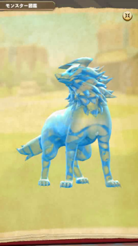 vlcsnap-05376 (2).png