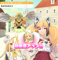 2025-01-12 20_42_18-Screenshot_20241225-125701.png - IrfanView.png