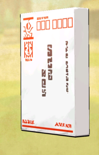 2023-12-29 04_20_25-Princess _).png