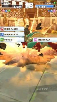 vlcsnap-04540 (2).png