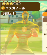 2025-02-02 18_14_53-846_1_1_Screenshot_2025.01.30_20.18.01.280.png.ead5dcec-995c-4ad3-a40a-85e485ce8.png