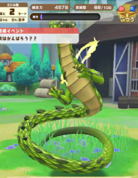 2025-02-02 14_01_42-vlcsnap-00095.png - IrfanView.png