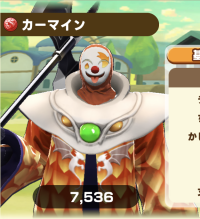 2025-02-23 20_50_03-3390_1_1_image.png.3ccf5a26-8801-4738-9931-d948a268a1a6_1.png - IrfanView.png