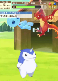 2025-02-05 11_27_42-vlcsnap-00065.png - IrfanView.png