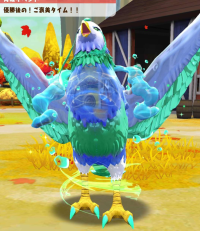 2023-12-20 06_48_10-2023_09_21_15.44.42_199.jpeg - IrfanView (Zoom_ 811 x 1758).png