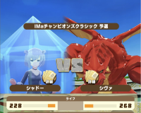 2025-02-12 04_49_25-Window.png