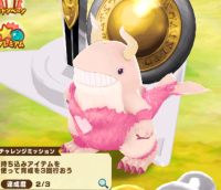 2024-03-07 18_06_33-Princess _).png