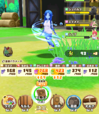 2025-01-04 18_30_30-2023-08-28_02_12_54-Window_76.png - IrfanView.png