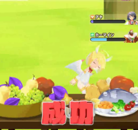 2024-04-06 23_47_19-vlcsnap-00903.png - IrfanView (Zoom_ 535 x 950).png