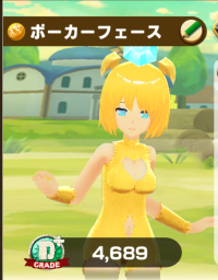 2025-02-23 18_25_13-70_1_1_Screenshot_20230330-095155.png.96063a26-7417-4131-bc14-eba70196b27c.png -.png