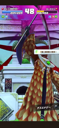 vlcsnap-00012 (5).png