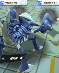 2023-12-23 12_59_07-Window.png