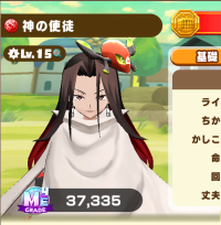 2025-08-01 07_27_33-Window.png