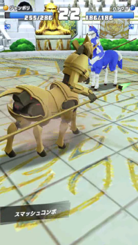 vlcsnap-05900 (2).png