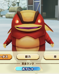 2025-02-23 21_24_40-967_1_1_IMG_2394.PNG.355e3841-b518-42c5-b6da-e75547ae0737.png - IrfanView.png