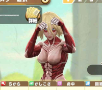 2025-03-03 21_39_29-548_2_1_Screenshot_2024-12-30-13-11-36-586_com.linecorp.LGMF.jpg.65fd61c1-4d7b-4.png