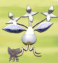 2023-12-23 20_19_42-Window.png