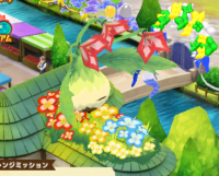 2024-03-05 14_05_47-Princess _).png