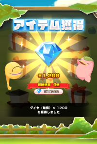 2025-03-09 18_40_43-1695_1_1_Untitled.png.f9ed4a68-e02a-45b2-ac85-864a9480036f.png - IrfanView.png