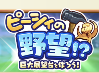 2025-03-10 08_57_04-2664_1_1_Screenshot_20230521-180917.png.7e56ec87-dd5e-48d0-aa55-c6f1941c7817.png.png