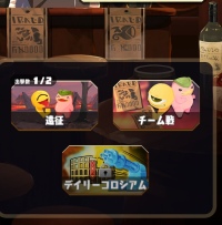 2025-02-12 03_56_36-Window.png