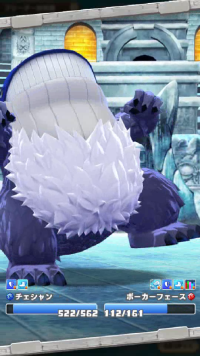 vlcsnap-00061 (3).png