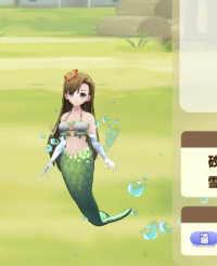 2025-02-12 04_02_53-Window.png