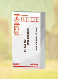 2023-12-29 04_20_05-Princess _).png