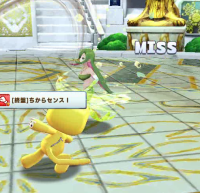 2024-03-10 20_42_50-vlcsnap-01226.png - IrfanView.png