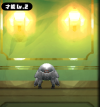 2025-02-23 10_47_24-2647_1_1_image.png.eb512979-b984-4321-9ddf-90deaaec81ce_1.png - IrfanView.png