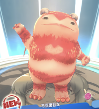 2024-04-09 23_59_22-Window.png