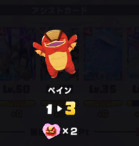 2024-05-02 16_48_00-Window.png