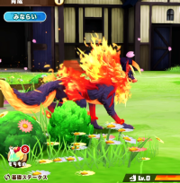 2026-03-18 19_44_36-vlcsnap-01035.png - IrfanView.png