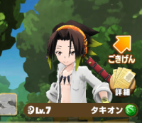 2025-08-01 08_24_07-Window.png