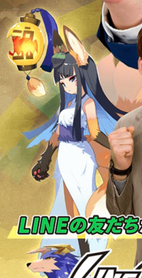 2025-02-19 07_59_40-Window.png