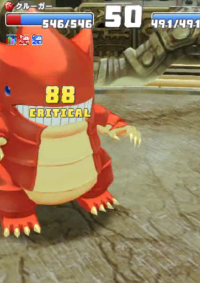 2025-01-13 16_05_46-vlcsnap-08022.png - IrfanView.png