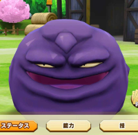 2025-02-23 21_28_04-2066_2_1_Screenshot_20230312_125106_LINE_MF.jpg.e0464f79-b2f5-49f3-a7fc-01276eda.png