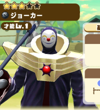 2025-03-04 11_27_52-3766_4_1_XRecorder_06052023_014352.png.4d668cfd-1408-4288-aa2e-86f4109e5546.jpeg.png