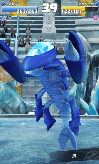 2024-03-05 15_17_01-Princess _).png