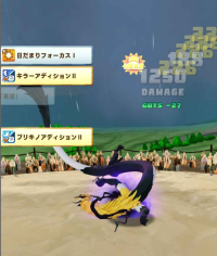 2025-02-23 10_54_29-646_1_1_Screenshot_2025-02-17-05-57-18-62_2d279e2015dc1a66543a1d365bd5a041.jpg.7.png