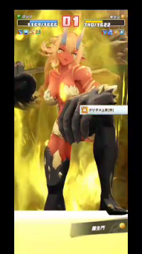 vlcsnap-00011 (2).png