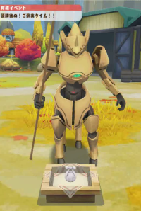 2024-04-21 12_01_08-vlcsnap-01256.png - IrfanView.png