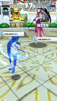 vlcsnap-06196 (2).png