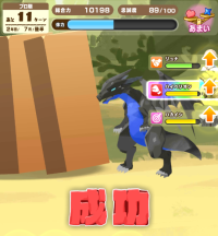 2024-04-21 11_43_33-hjimage.png - IrfanView.png