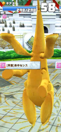 2023-07-21 16_49_17-Window.png