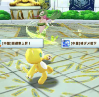 2024-03-10 20_42_41-vlcsnap-01217.png - IrfanView.png