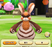 2024-05-10 04_21_08-Screenshot_20240508_113214_LINE_MF_3.png - IrfanView.png