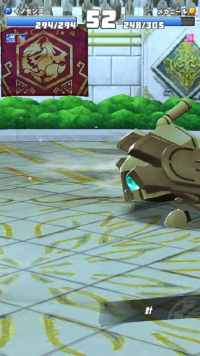 vlcsnap-03855 (2).png